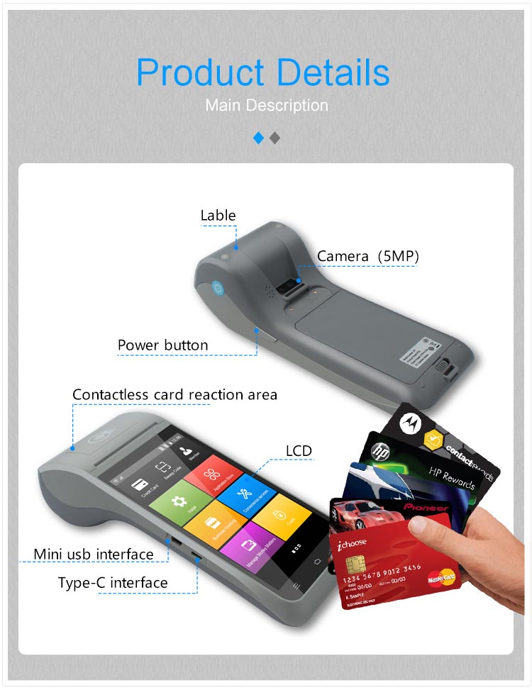handheld pos printer