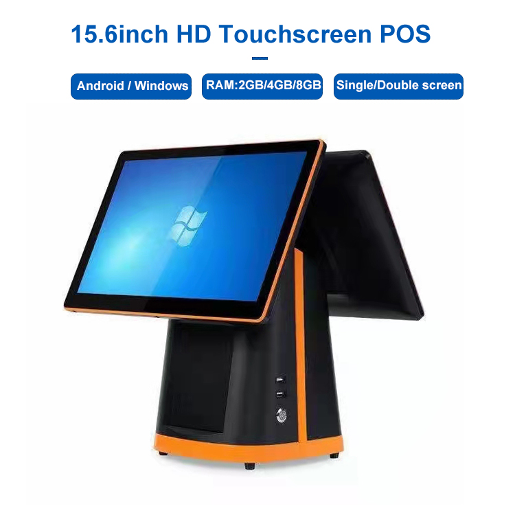 android price checker for pos systems supermarket