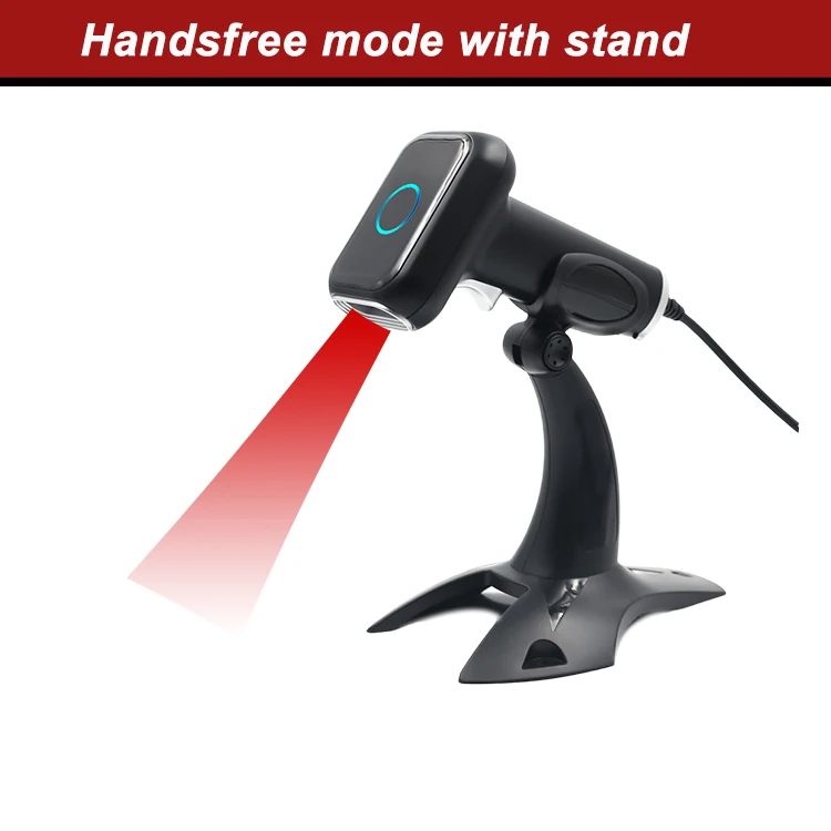 price checker barcode scanner