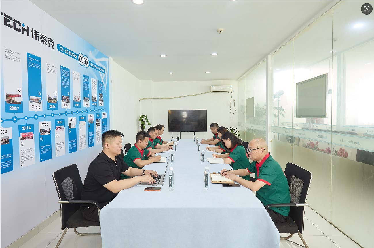 company staff meeting