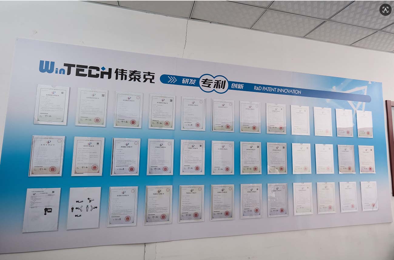 factory patent wall