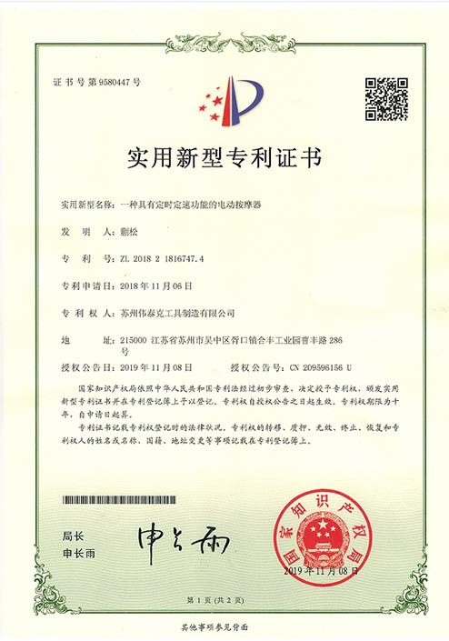 Our Certificates6